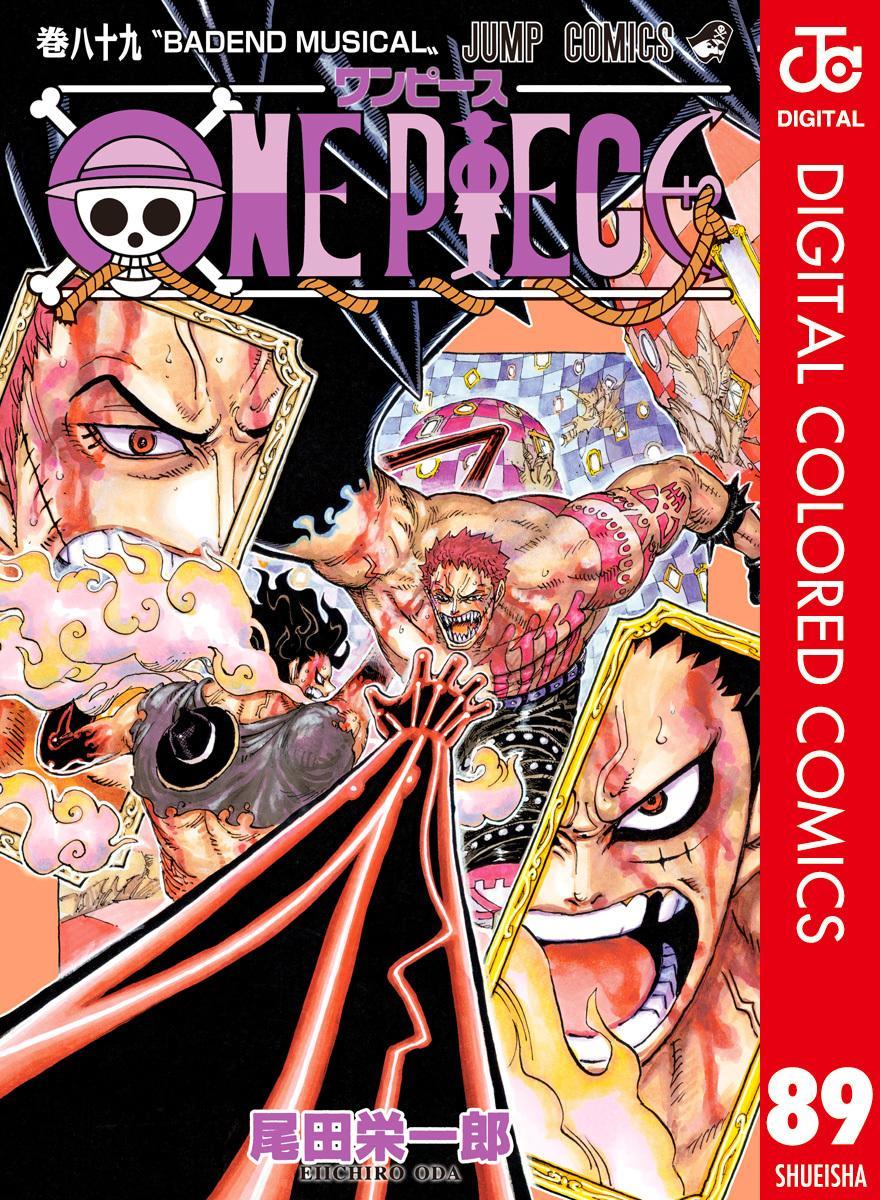 Read One Piece - Digital Colored Comics Chapter 890 On Mangakakalot