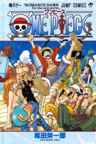 One Piece – Wikipedia Tiếng Việt